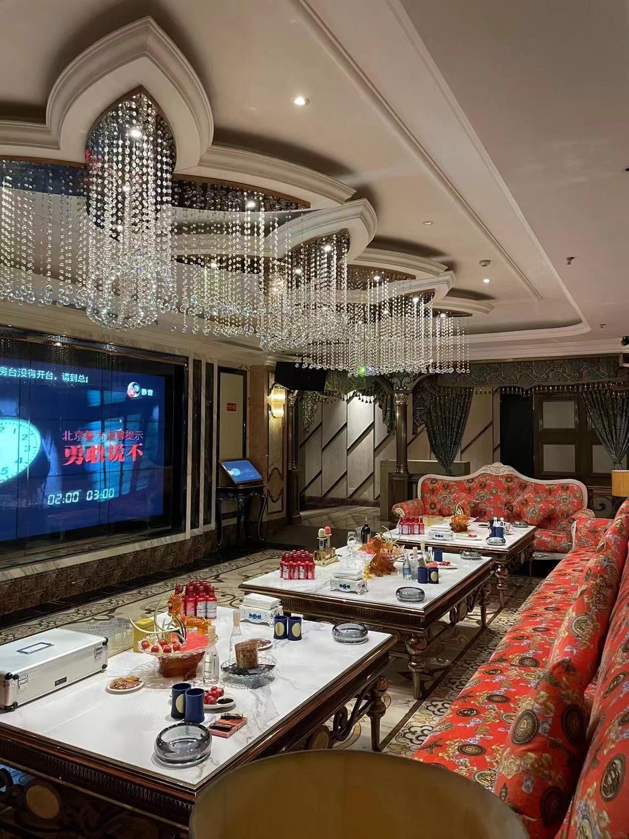 &ldquo;六安小时场ktv，尽享新玩法&rdquo;-金寨县ktv预定